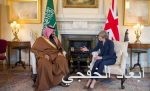 ولي العهد يلتقي وزير الخارجية البريطاني