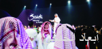 صندوق ومخصصات مالية للطفل وإضافية لذوي الإعاقة