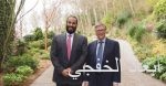 جامعة الإمام عبدالرحمن بن فيصل تتوج ببطولة الكرة الشاطئية للجامعات
