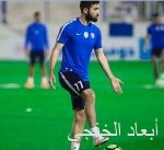 مسؤولون: «اتفاقية الشمس» تؤهل المملكة للتحول إلى منتج عالمي للطاقة النظيفة