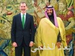خادم الحرمين يستقبل الأمراء وأصحاب الفضيلة وجموعاً من المواطنين