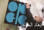 وزير سياحة موريشيوس يعلن عن وجهات سفر واستجمام استثنائية للأسر السعودية