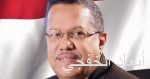 اللجنة الطبية للجرحى بتعز: تركيب أطراف لـ15 جريحا