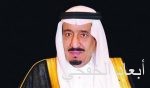 أربع مدن سعودية تشهد فعاليات «توكلي وانطلقي»