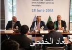مجلس التنسيق السعودي – العراقي يناقش النتائج المتحققة وتحديد الخطوات المقبلة ويشيد بتطور العلاقات