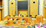 خادم الحرمين يتلقى تهنئة ملك البحرين بذكرى البيعة