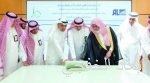 القمة العالمية للاقتصاد الأخضر 2018 تُناقش قضايا الحلول الرقمية