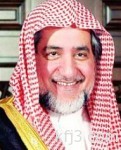 معهد الإدارة العامة يحصل على شهادة آيزو في نظام إدارة أمن المعلومات