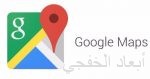 سناب شات تكشف عن منصة Snap Original