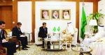 «التعليم» تطلق المرحلة الثانية للخدمة الذاتية