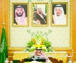 «الخبير المالية» تطرح «صندوق الخبير ريت» للاكتتاب العام بقيمة مليار ريال
