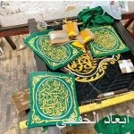 بالتعاون مع الدوريات الأمنية..بلدية الخفجي تصادر لحوم وأسماك فاسدة