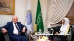 فريق مركز الملك سلمان للإغاثة يناقش مع بعثة الصليب الأحمر في عدن تعزيز التعاون المشترك