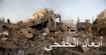 الاحتلال يحظر على محافظ القدس التواصل مع عدد من الشخصيات الفلسطينية