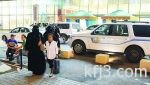 المملكة تشهد ارتفاع بدرجات الحرارة هذا الأسبوع