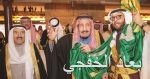قادة دول الخليج يعقدون اجتماعهم الـ 39 برئاسة خادم الحرمين