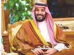 إصدار 31 غرامة مالية على مخالفي نظام “الأراضي البيضاء”