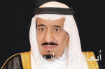 المملكة الخامسة عالميًا والأولى عربيًا في تقديم المساعدات الإنسانية