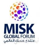معدل التضخم يتراجع إلى 2.2 % في ديسمبر