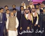 رئيس الهند: ننظر إلى المملكة العربية السعودية كعامل استقرار في المنطقة وما ورائها