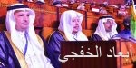 النائب العام ينوه بأهمية عمل المتابعة وتسخير التقنية لتطوير أعمالها