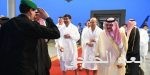 رئيس مجلس الأمة الكويتي يصل الرياض