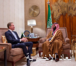 خادم الحرمين الشريفين يستقبل رئيس جمهورية غينيا كوناكري ويعقدان جلسة مباحثات استعرضا خلالها مجالات التعاون بين البلدين وسبل تنميتها وتعزيزها