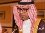 مدير الأمن العام يرعى حفل تخريج دبلوم العلوم الأمنية لقطاع الأمن العام رقم 5