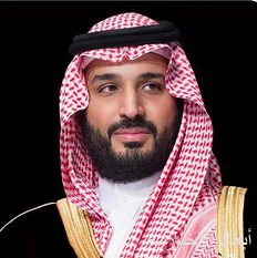 وزير الحرس الوطني يفتتح في 25 يناير الجاري "قمة الرياض العالمية للتقنية الحيوية الطبية 2023م"