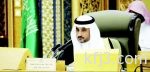 برنامج العمرة يجمع المثقفين والعلماء من مختلف دول العالم الإسلامي