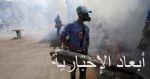 وظائف شاغرة بمحطات تحلية المياه المالحة برأس الخير