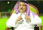 الهلال يطيح بالاتفاق ويصعد إلى نصف نهائي كأس الملك