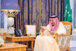 جائزة الأميرة صيتة بنت عبدالعزيز للتميّز في العمل الاجتماعي تكرّم الفائزين في دورتها السابعة