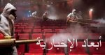 الصحة تسجل حالتين جديتين مصابتين بفيروس كورونا الجديدة بالخفجي