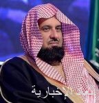 محافظ الخفجي يهنيء القيادة بمناسبة دخول شهر رمضان المبارك