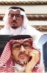 خادم الحرمين يتلقى اتصالين من ملك البحرين والرئيس العراقي