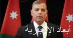 سعد الحريرى يستقبل وفدا من جمعية المصارف لبحث الأزمة اللبنانية