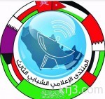نقاط الشباب تلوح في أفق «النصر»