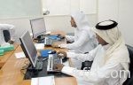 ولي ولي العهد يغادر المملكة متوجها إلى الولايات المتحدة الأمريكية