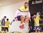 كاريلي يتنفس الصعداء مع وصول الأجانب