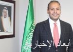مجلس الوزراء يوافق على إقرار المنتج التأميني على حقوق ومستحقات العمالة ضد التعثر
