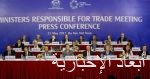 المفوضية الأوروبية: تحرك إيرباص يجب أن يسوي نزاعا مع أمريكا في منظمة التجارة