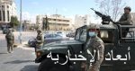 وزارة الشؤون الإسلامية تُهيئ مسجد نمرة بأحدث أنظمة التكييف وتنقية الهواء وتُعدّه وفق الإجراءات الاحترازية لاستقبال الحجاج