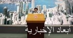 اللواء البسامي: ضيوف الرحمن وصلوا لمنشأة الجمرات بالوقت المحدد وسط تنظيم أمني ومروري رائع