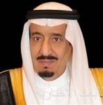 “السعودية للكهرباء”: استقرار الخدمة الكهربائية في المشاعر المقدسة ، والأحمال في مكة المكرمة بلغت 2723 ميجاوات
