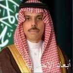 الجمارك السعودية تخفيف الإجراءات والتدابير الاحترازية على حركة الشاحنات في المنافذ البرية