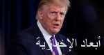 الصحة: تسجيل (1372) حالة مؤكدة وتعافي (1432) حالة خلال الساعات الـ 24 الماضية