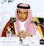 نائب رئيس الشورى: لجنة لتحقيق التوافق بين تقارير الأداء الحكومي ورؤية المملكة 2030