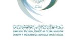 مقاول المياه بالخفجي يتجاهل إعادة سفلتت حفريات توصيل الصرف الصحي