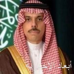 “البيئة” تدشن الهوية الجديدة لبرنامج الإعانات الزراعية وتكرم المستفيدين الحاصلين على وثائق العمل الحر